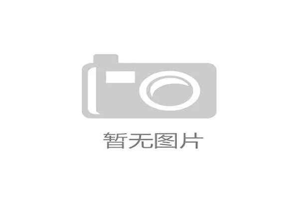 如何在K8凯发体育平台上快速注册账号并享受专属优惠福利
