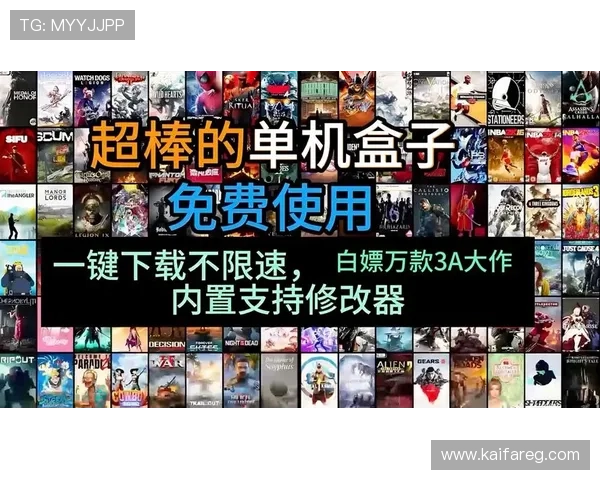 解决k8游戏盒子常见问题的实用指南，确保玩家顺畅畅玩无障碍