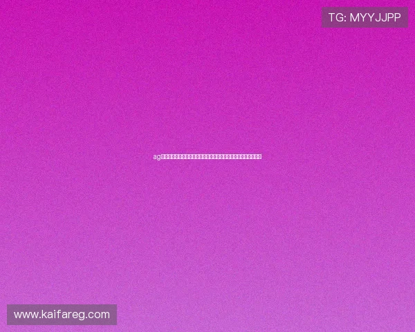 ag视讯靠谱吗：世界杯期间体育博彩平台的合法性与安全性全面解析