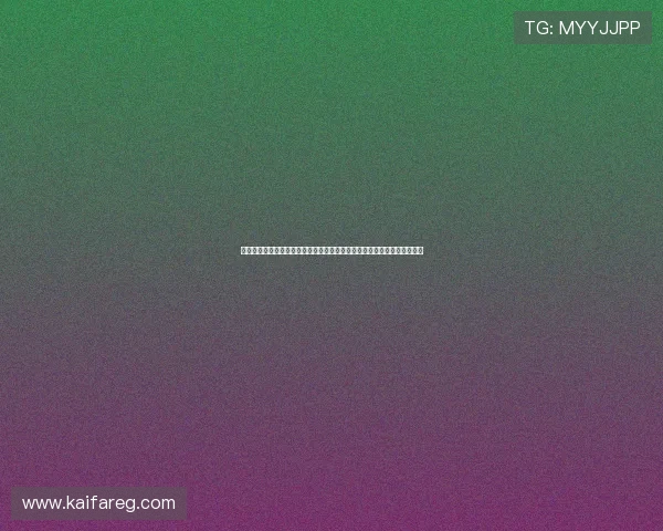 凯发电游手机端苹果版下载指南助你轻松畅玩体育赛事世界杯专属投注平台